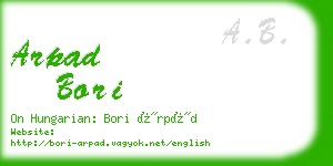 arpad bori business card